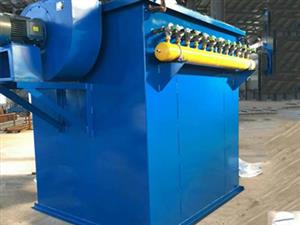 倉頂除塵器-瀝青攪拌站除塵器滄州藍鴻機械